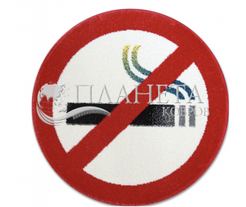 Ковер знак "Курить запрещено" Kolibri (Колибри) 11170/110 r - высокое качество по лучшей цене в Украине