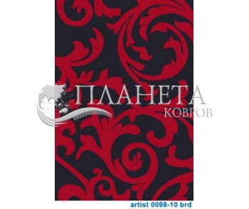 Синтетическая ковровая дорожка California 0098-10 brd - высокое качество по лучшей цене в Украине