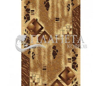 Синтетическая ковровая дорожка Gold Rada 319/12 Рулон - высокое качество по лучшей цене в Украине