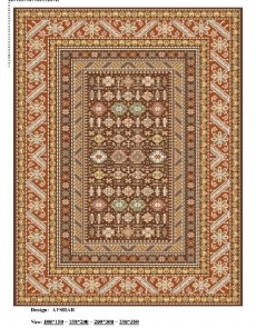 Иранский ковер Diba Carpet Afshar Brown - высокое качество по лучшей цене в Украине.