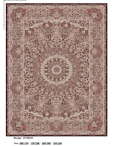 Іранський килим Diba Carpet Ferdos Dark Brown - высокое качество по лучшей цене в Украине.