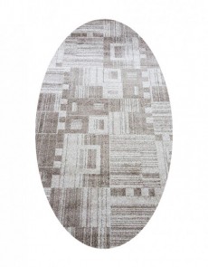Високоворсний килим Ultrasoft 1790A Beige - высокое качество по лучшей цене в Украине.