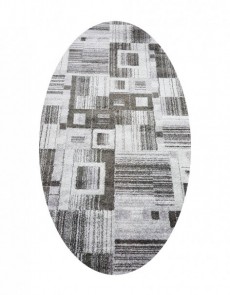 Високоворсний килим Ultrasoft 1790A Grey - высокое качество по лучшей цене в Украине.