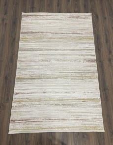 Ковер Faralye  51545A , CINNAMON - высокое качество по лучшей цене в Украине.