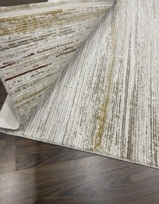 Ковер Faralye  51545A , CINNAMON - высокое качество по лучшей цене в Украине.