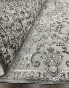 Ковер ZARIA A4184A Cream/Dark Grey - высокое качество по лучшей цене в Украине.