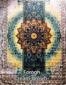 Іранський килим Diba Carpet Forogh cream-brown-black - высокое качество по лучшей цене в Украине.