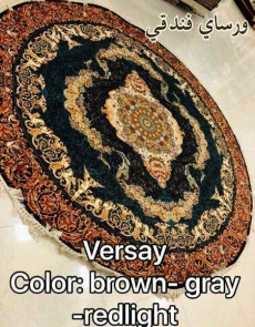 Иранский ковер Diba Carpet Versay brown-gray-redlight - высокое качество по лучшей цене в Украине.