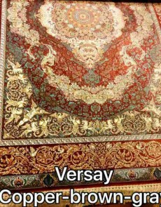 Иранский ковер Diba Carpet Versay copper-brown-gray - высокое качество по лучшей цене в Украине.
