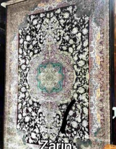 Іранський килим Diba Carpet Zarin brown-cream-black - высокое качество по лучшей цене в Украине.