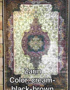 Иранский ковер Diba Carpet Zarin cream-black-brown - высокое качество по лучшей цене в Украине.
