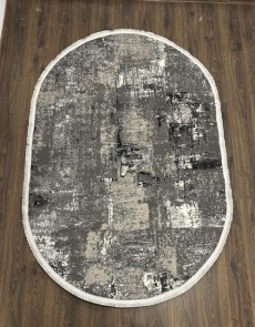 Ковер ADELINA S0010A , DARK GREY - высокое качество по лучшей цене в Украине.