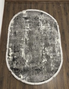 Килим ADELINA S0012A , DARK GREY - высокое качество по лучшей цене в Украине.
