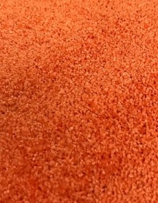 Ковер на латексной основе Hamilton Coral - высокое качество по лучшей цене в Украине.