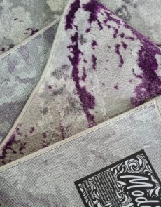 Синтетическая ковровая дорожка MODA 4576 LILAC / VIZON GREY - высокое качество по лучшей цене в Украине.