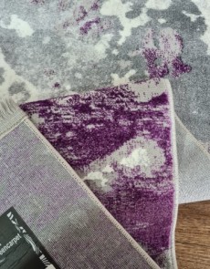 Синтетическая ковровая дорожка MODA 4591A LILAC / VIZON GRI HB - высокое качество по лучшей цене в Украине.