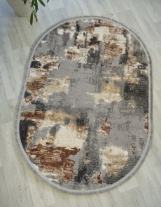 Синтетический ковёр SALSA D550A BEIGE/L.GREY - высокое качество по лучшей цене в Украине.