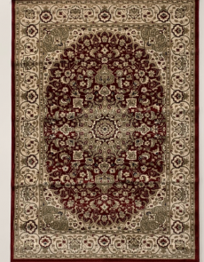 Синтетический ковер Atlas 8399-41355 - высокое качество по лучшей цене в Украине.