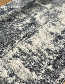 Синтетическая ковровая дорожка Beenom 10081/1045 Dark - высокое качество по лучшей цене в Украине.