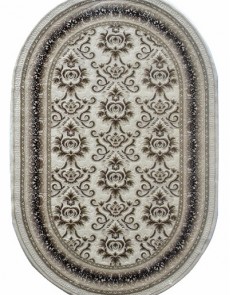 Синтетичний килим Diamond Modern 1780 Beige - высокое качество по лучшей цене в Украине.