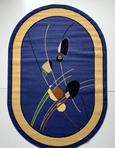 Синтетичний килим FRISE F3042A BLUE - высокое качество по лучшей цене в Украине.