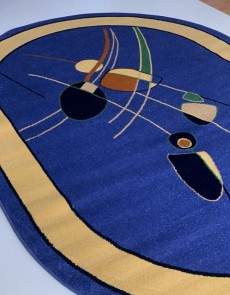 Синтетичний килим FRISE F3042A BLUE - высокое качество по лучшей цене в Украине.