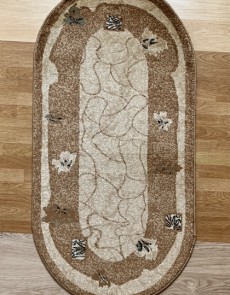 Синтетический ковер HEAT SET 0270A Cream - высокое качество по лучшей цене в Украине.