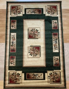 Синтетический ковер Heat-Set 5715A GREEN - высокое качество по лучшей цене в Украине.