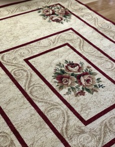 Синтетический ковер Heat-Set 6105B CREAM - высокое качество по лучшей цене в Украине.