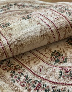 Синтетический ковер Heat-Set 6547D CREAM - высокое качество по лучшей цене в Украине.