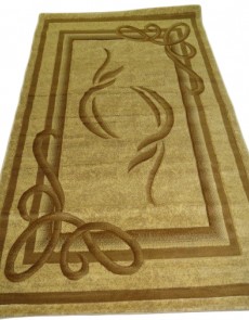 Синтетичний килим Imperial 2100 bej - высокое качество по лучшей цене в Украине.