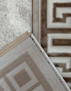 Ковер LEGRAND 2111 CREAM/BEIGE - высокое качество по лучшей цене в Украине.