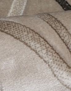 Ковер LEGRAND 2205 BEIGE/CREAM - высокое качество по лучшей цене в Украине.