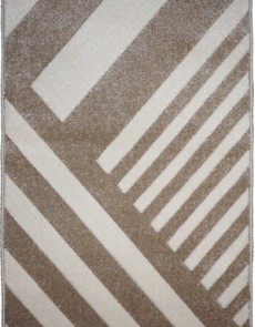 Синтетичний килим Soho 5638-15055 - высокое качество по лучшей цене в Украине.