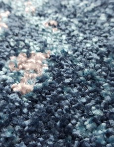 Синтетичний килим SUPERSOFT 6163A W / NAVY - высокое качество по лучшей цене в Украине.