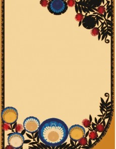 Шерстяний килим Folk Zwyrt Krem - высокое качество по лучшей цене в Украине.