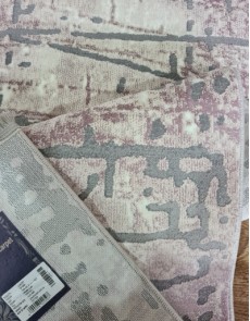 Синтетичний килим LUXURY 06189A CREAM-LILAC - высокое качество по лучшей цене в Украине.