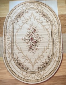 Шерстяной ковер Magnat (Premium) 2518 602 (50633) - высокое качество по лучшей цене в Украине.