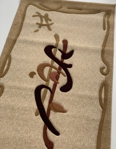 Шерстяной ковер Magnat (Premium) 6355 50635 - высокое качество по лучшей цене в Украине.