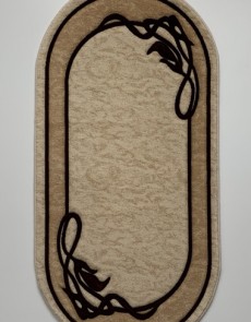 Шерстяной ковер Magnat (Premium) 656 602 (50633) - высокое качество по лучшей цене в Украине.