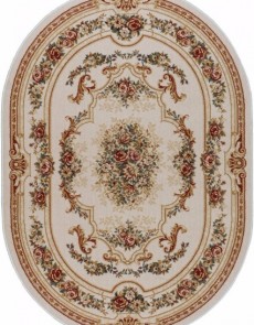 Шерстяний килим Premiera 539-51033 - высокое качество по лучшей цене в Украине.