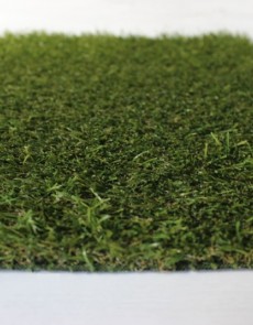 Искусственная трава Betap HEATONPARQ - высокое качество по лучшей цене в Украине.