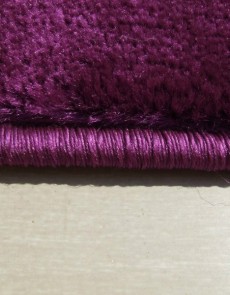 Детский ковер Kids A667A dark purple - высокое качество по лучшей цене в Украине.