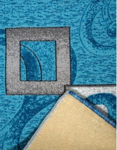 Синтетическая ковровая дорожка p1023/47 - высокое качество по лучшей цене в Украине.