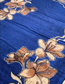 Синтетичний килим Berber 4029-20533 - высокое качество по лучшей цене в Украине.