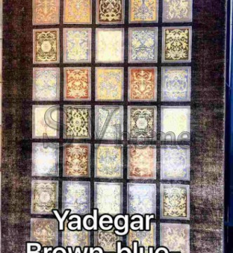 Иранский ковер Diba Carpet Yadegar brown-blue-cream - высокое качество по лучшей цене в Украине.