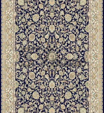 Иранский ковер Marshad Carpet 3012 Dark Blue - высокое качество по лучшей цене в Украине.