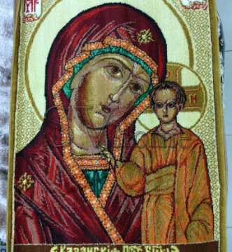 Килим Ікона 974 Матері Божої - высокое качество по лучшей цене в Украине.