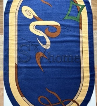 Синтетичний килим FRISE F5247A BLUE - высокое качество по лучшей цене в Украине.