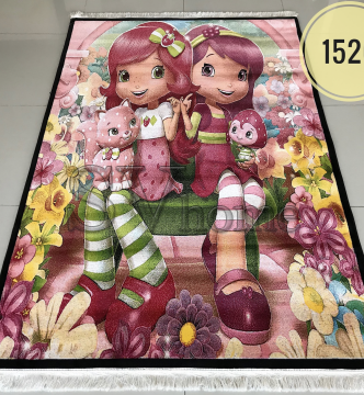 Дитячий килим Kids 1526 - высокое качество по лучшей цене в Украине.